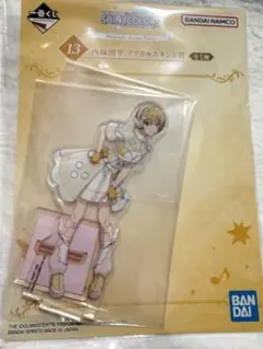 鯖の味噌煮様 リクエスト 3点 まとめ商品