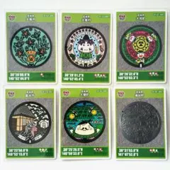 Item thumbnail for item 373f8f78-5ab9-4ed8-9942-34567ff1fbf6