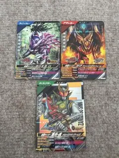 ガンバレジェンズ　まとめ売り