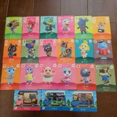 どうぶつの森 amiiboカード 21枚まとめ売り