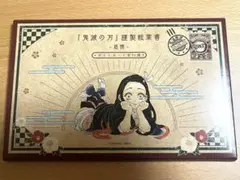 Item thumbnail for item 7b325ff2-77ff-4e4d-b529-a768115f8cb4