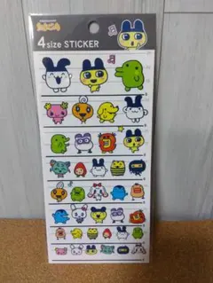 Yuuuu✡﻿様 リクエスト 2点 まとめ商品