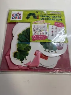 はらぺこあおむし ハンギングペーパーデコレーションのサムネイル