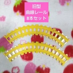 Item thumbnail for item c9f75b83-6368-477a-8a9a-fcac7ba07e14