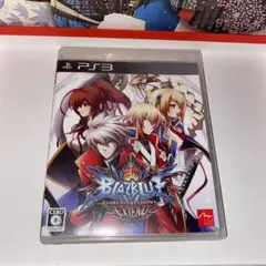 ps3「ブレイブルー　クロノファンタズマア　エクステンド
