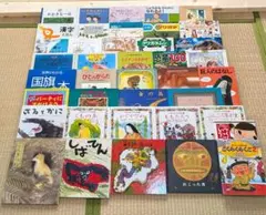 くもん推薦図書多数 絵本まとめ売り 人気絵本 3歳 4歳 5歳 絵本ナビ 林