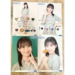ロージークロニクル　橋田歩果　ハロプロ研修生　研修生発表会　グッズ　ハロプロ