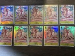 しらほし　SR 10枚 「ワンピースカード ザベスト 2」　EB01-057