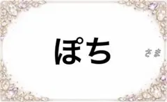 Item thumbnail for item 9b503a1e-44fc-4c13-b45e-0c643e3b678d