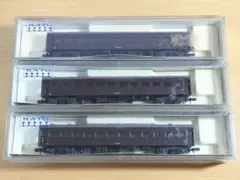 KATO 5018-1 スハ43 茶 3両のサムネイル