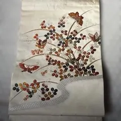 名古屋帯 蝶と花の刺繍
