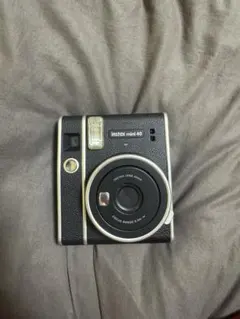 intax mini 40
