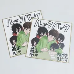 Item thumbnail for item 53ea735e-34e0-4a9f-812d-83e560fa9a86