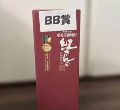 奄美大島特産　奄美黒糖焼酎　紅さんごのサムネイル