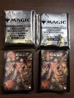 MTG 稲妻の螺旋スリーブ3個セット ストリクスヘイヴン - メルカリ