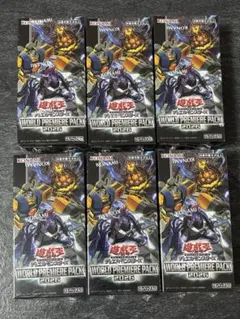遊戯王 WORLD PREMIERE PACK 2026 未開封 5BOX - メルカリ