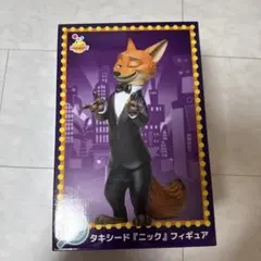 ラストワン賞　未開封　タキシードニックフィギュア