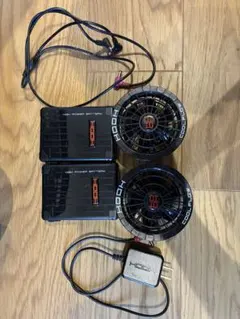 岩崎電気 HF250XW アイニューパワーホワイト 250W 2本 生産終了品
