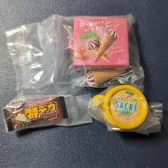 サクレパイン、ヨーロピアンシュガーコーン、特デカチョコバー