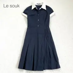 【ルスーク】プリーツワンピース 半袖 白襟 バイカラー 綿混 日本製 上品 紺