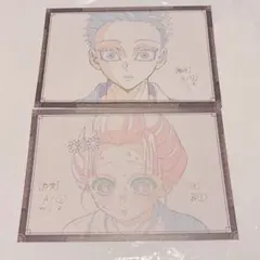 鬼滅の刃 ufotable dining おすそ分けポストカード 狛治 恋雪 ⑥