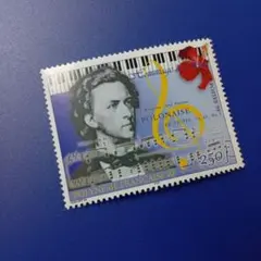 8372 外国切手 フランス領ポリネシア 1999年 作曲家ショパン
