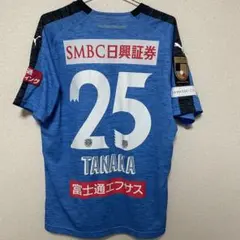 2026年最新】中村憲剛 ユニフォームの人気アイテム - メルカリ