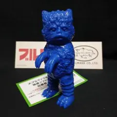 2026年最新】ガラモン ブルマァクの人気アイテム - メルカリ