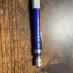 Item thumbnail for item dba1b2d5-2ca7-4400-9519-c7bdfd85f4f9