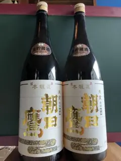 朝日鷹 1800ml×2本 高木酒造 十四代 低温貯蔵酒 - メルカリ