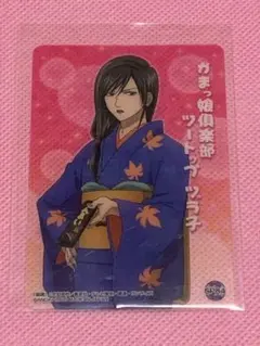 銀魂クリアコレクションV SP84 桂 ヅラ子