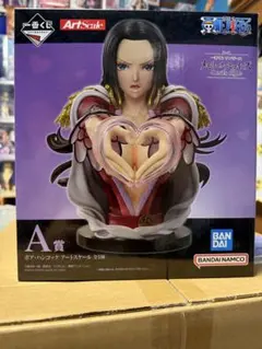 2025年最新】ONE PIECE キャラクター名：ボア・ハンコック ワンピース