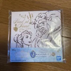 ディズニー 美女と野獣 キャンバスボード バンダイ 一番くじ 新品未使用 未開封