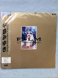 中島みゆきコンサートツアー 1984年 3・4・5・6月合併号 - メルカリ