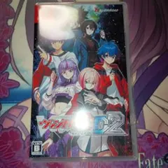 Switch カードファイト!! ヴァンガードディアデイズ2