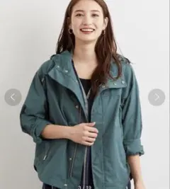 マウンテンパーカー　グリーンレーベル　XS グリーン　新品タグ付