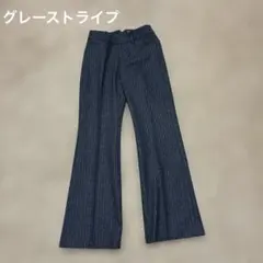 【美品】レディース　グレーストライプフレアーパンツ　サイズ34・S