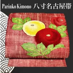 Item thumbnail for item 15afc6d5-93e7-4a96-98b5-dcd2956ab246