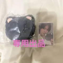 sss♡様用　出品THE BOYZ ドボイズ ドボ ジュヨン ポーチ トレカ