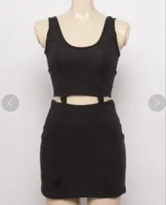 adidas タイトワンピース　ブラック