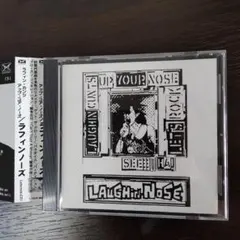 ラフィンノーズ 邦楽