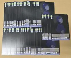 Item thumbnail for item 7bc34bc2-f4aa-447f-b33b-c392a1a12b00