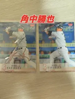 直筆サイン入りユニフォーム　千葉ロッテマリーンズ　角中勝也選手（本物） 08221530_66c6db0d0737d.jpg