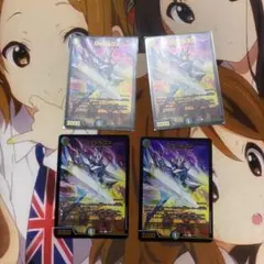 デュエマ ジルコン おさる て386