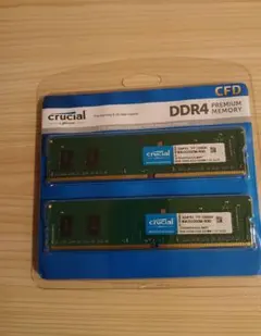 2026年最新】CRUCIAL ddr4 8gbの人気アイテム - メルカリ