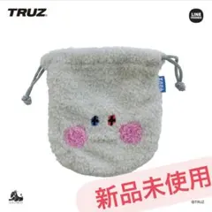 TRUZ BONBON ボンボン 巾着 ポーチ TREASURE ジュンギュ