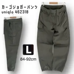 カーゴジョガーパンツ★ユニクロ462318★オリーブ★メンズL w85-92cm