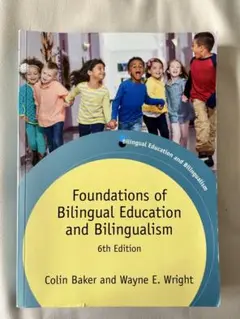 Foundations of Bilingual Education 6th
