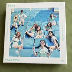 TWICE PAGE TWO ミントバージョン