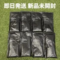 即日発送 新品未開封】MAURTEN モルテンドリンクミックス320 8セット 